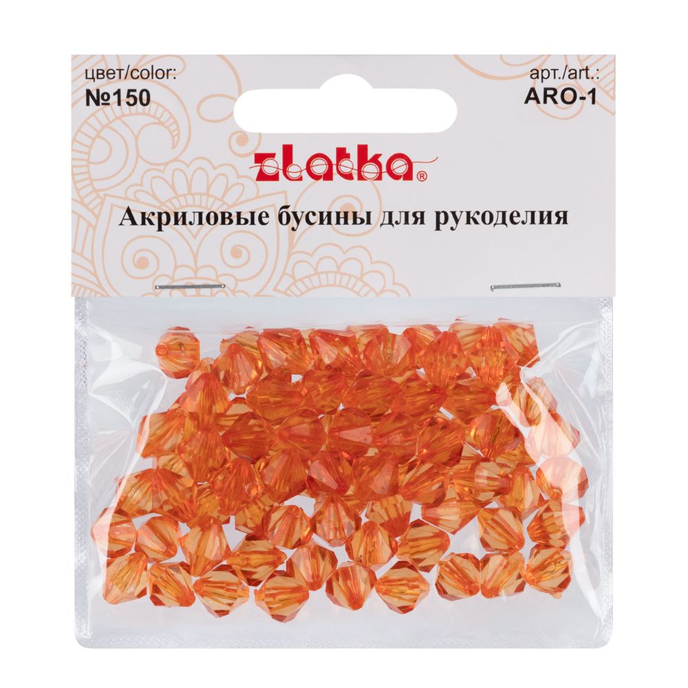 Бусины акрил 9х10 мм, 25 г (80±3 шт), 150 оранжевый, Zlatka ARO-1