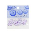 Украшения кабошоны Бабочки, 8 шт, фиолетовый, Dress it up