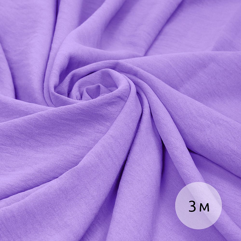 Лен Манго 160 г/м², 150 см / 3 метра, TBY.Mg.16 цв.сиреневый