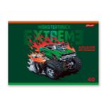 Альбом для рисования, глянц.ламинация, 100 г/м², A4 29х20.5 см, 40 л. на скобе, 5 шт, 000225 Монстр-машина, Светоч 40АЛСК4_3_3_9