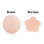 Полимерная глина 52 г, 1076 нежно-розовый, Craft&Clay CCH