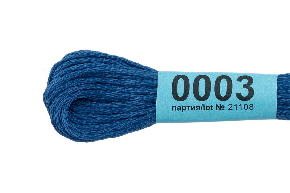 Мулине Gamma 100% хлопок, цв.0003 васильковый, 24 мотка по 8 метров