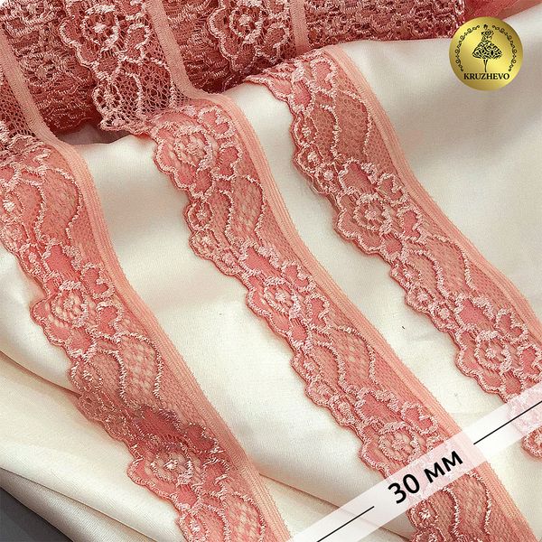 Кружево эластичное (стрейч) 30 мм, L839, цв.154 розовый персик уп.50м, Kruzhevo