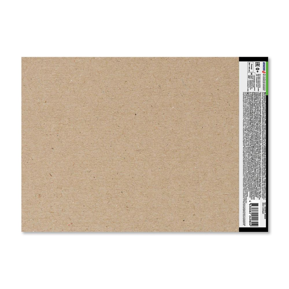 Альбом для рисования 100 г/м², A4 29х20.5 см, склейка с одной стороны 40 л., 4 шт, 40АЛКЛ4_000254 Бабочки, Светоч