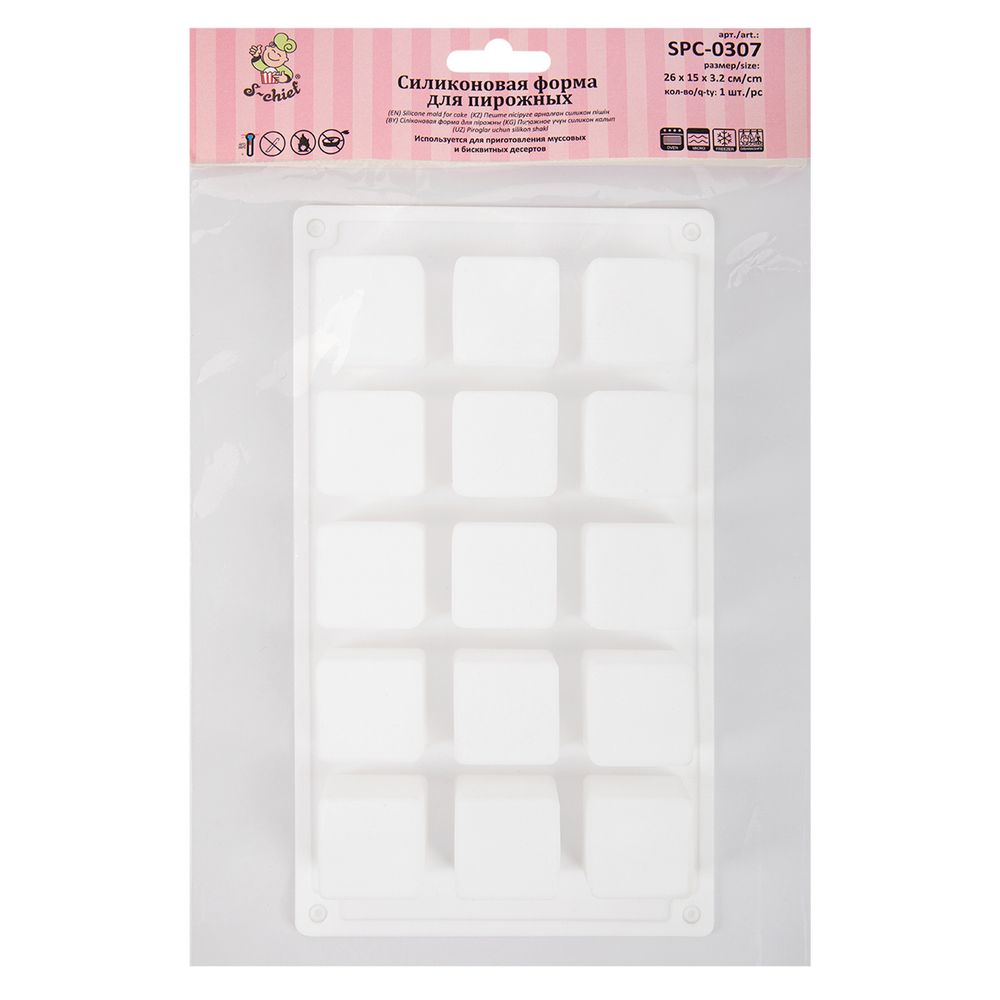 Форма силиконовая для пирожных 26х15х3.2 см, кубики -15 ячеек, S-Chief SPC-0307