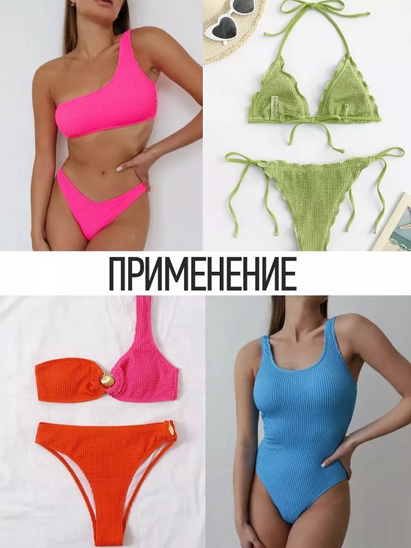 Бифлекс жатка 490 г/м², 80 см / 1.5 метра, TBY-JB-03.1/5, цв.3 красный