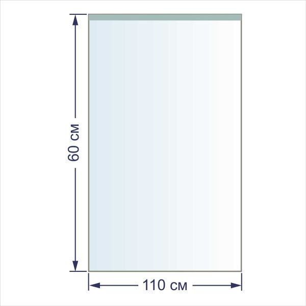 Пакет упаковочный 30 мкр. 60х110 см, 100 шт, п/эт, Gamma