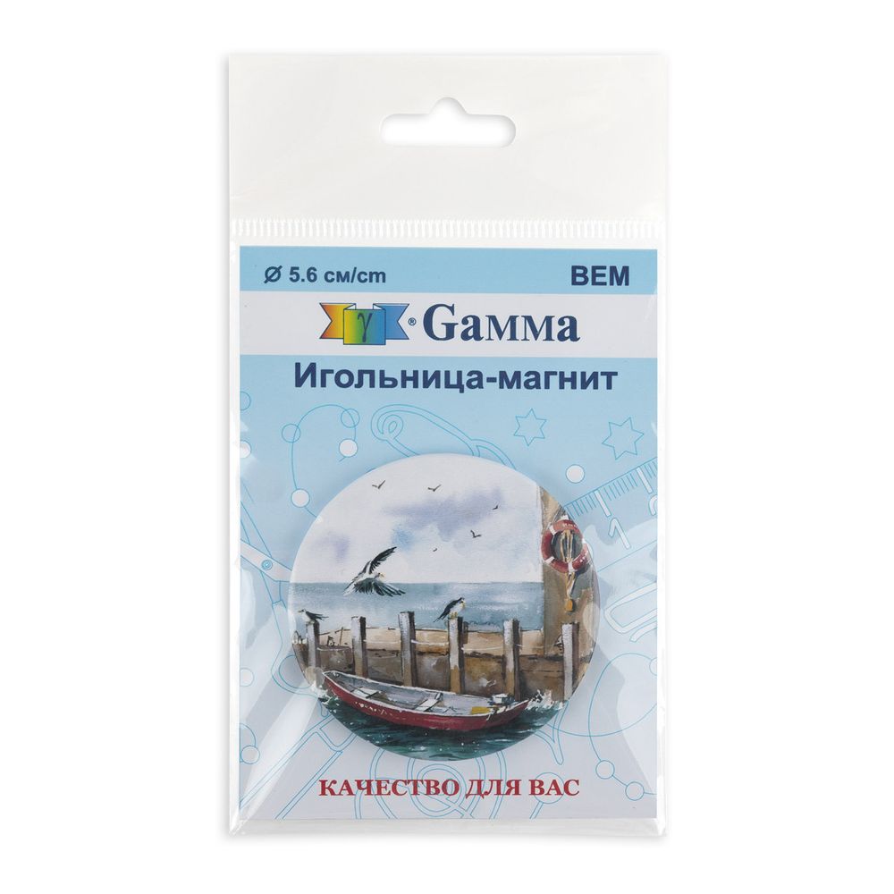Игольница магнитная 5.6 см, №03 Причал, Gamma BEM