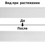 Резинка вязаная 35.0 мм / 40 метров, стандартная 3.9 г/п.м., белый