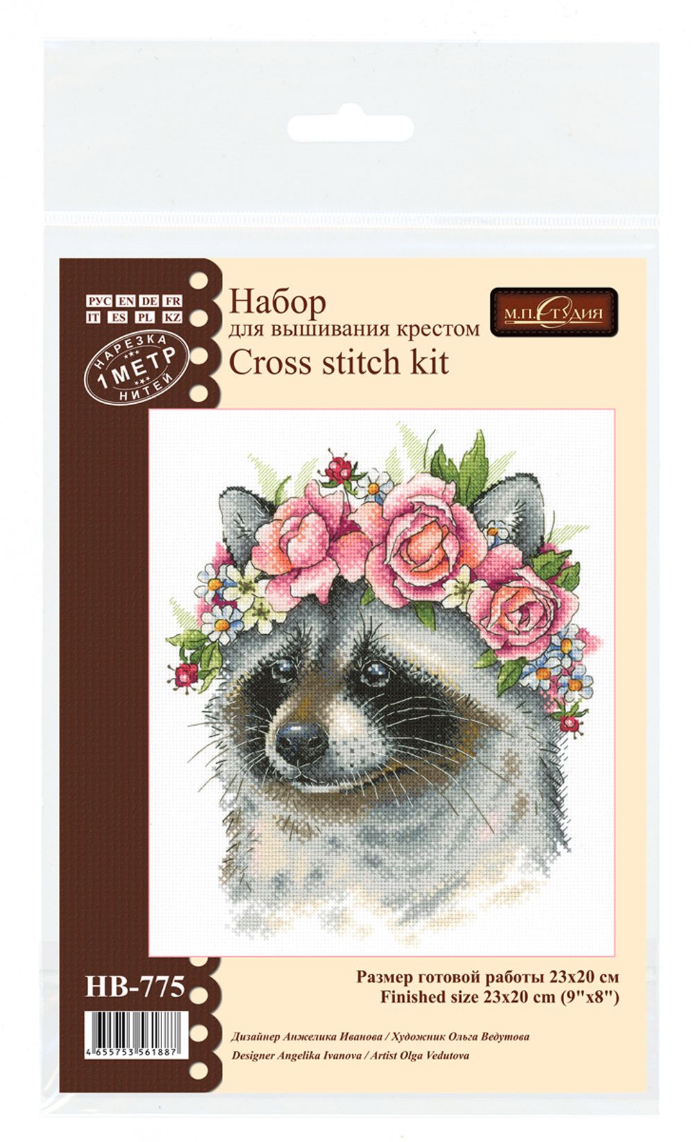 Набор для вышивания нитками МП Студия, Очаровательный енот, 20х23 см