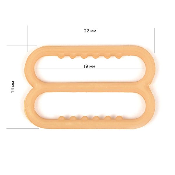 Рамки-регуляторы для бюстгальтера пластик 20.0 мм, бежевый, 82656, 100 шт
