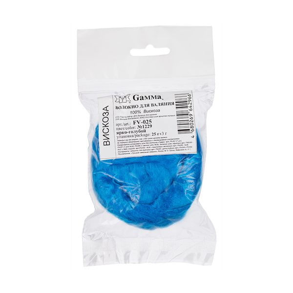 Шерсть для валяния вискоза 1х25 г, (19-20 мкр), 1229 яр.голубой, Gamma FV-025