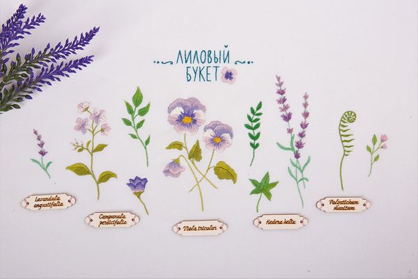 Набор для вышивания нитками Panna, Живая картина, Лиловый Букет, 32,5х19 см