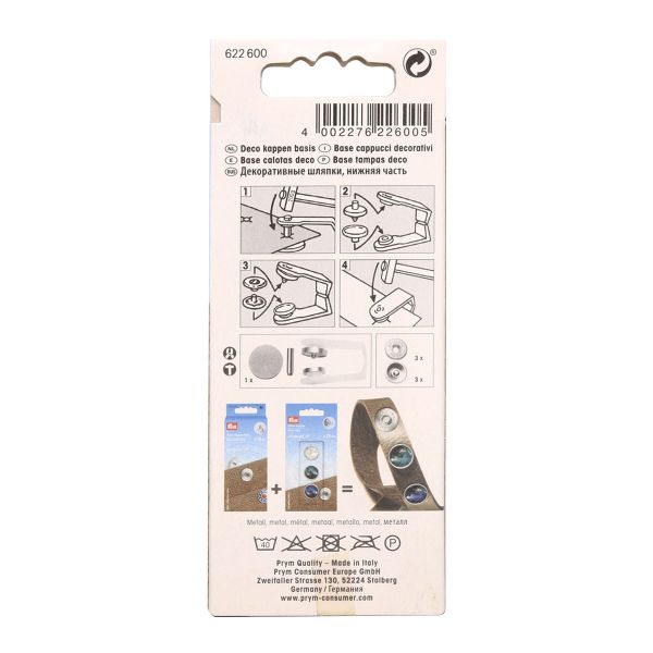 Шляпки для кнопок декоративные Change it нижняя часть 3 шт, Prym
