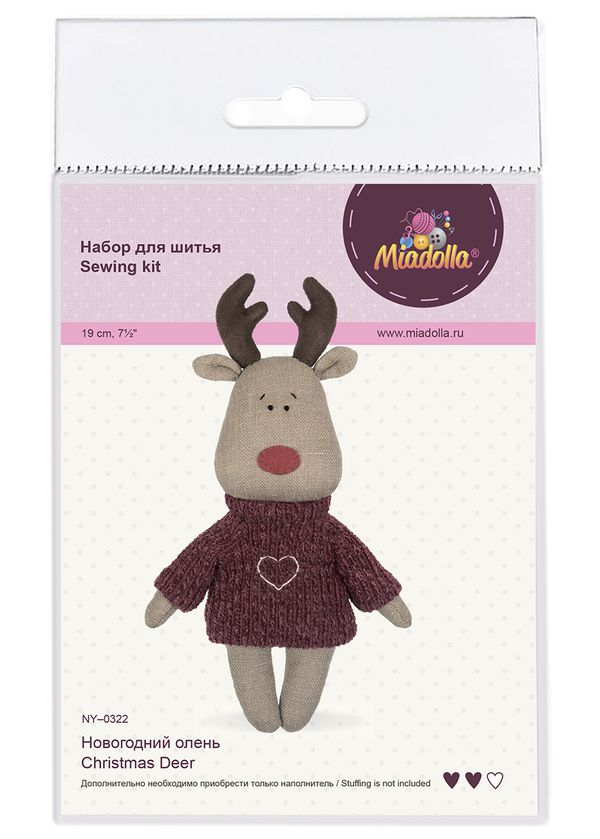 Набор для шитья игрушки Новогодний бокс 