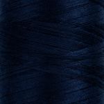 Нитки армированные ПНК им.Кирова 45ЛЛ, 2500 м / 1 кат., 2318 / 120 т.т.синий