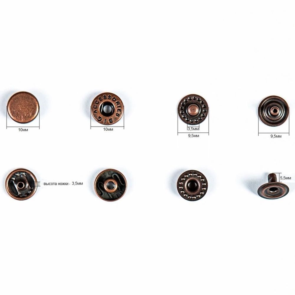 Кнопка Альфа (S-образная) ⌀10.0 мм, ≈100 шт, нерж.сплав, т/медь, BIG