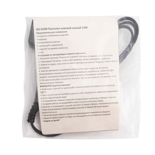 Пистолет клеевой малый 15W (клеев. стержни в комплект не входят), GG-010N