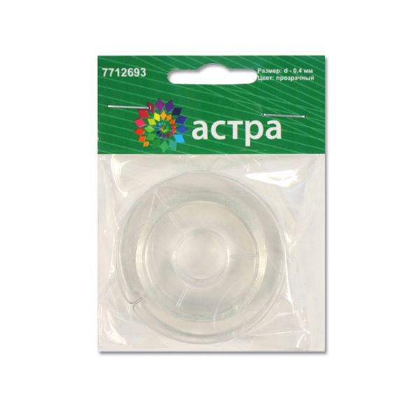 Нить силиконовая 0.4 мм / 10 метров, Astra&Craft (прозрачный)