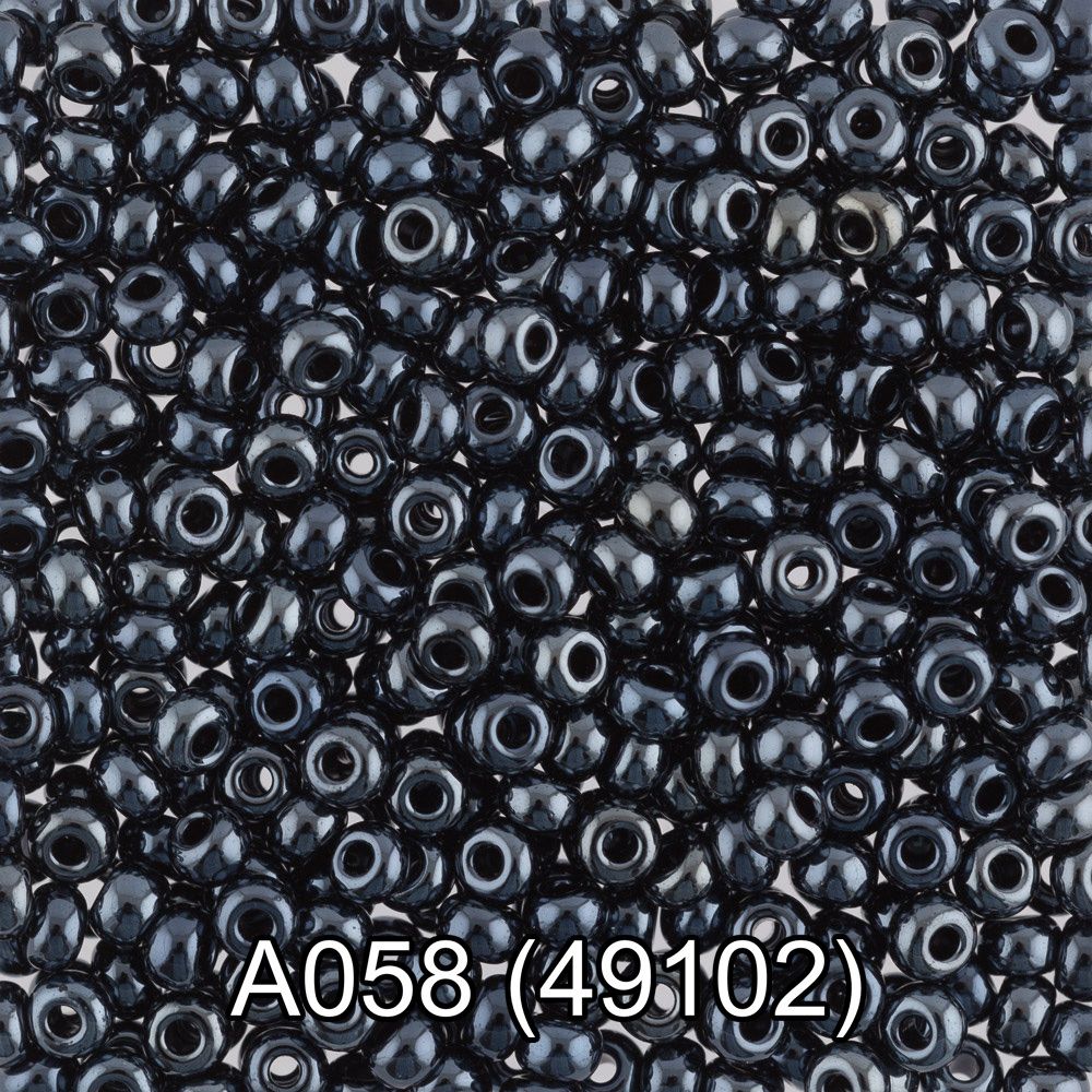 Бисер Gamma 10/0 (2.3 мм), 150 г (10х5 г), A058 серый/перл, 49102, круглый 1