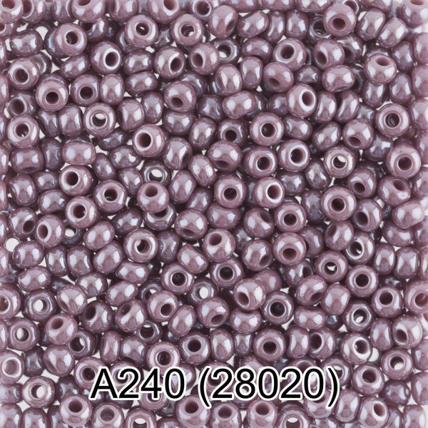 Бисер Gamma 10/0 (2.3 мм), 150 г (10х5 г), A240 сиреневый, 28020, круглый 1