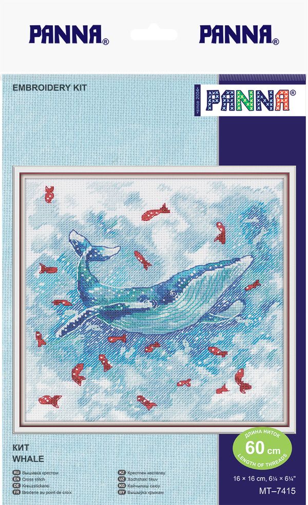 Набор для вышивания нитками Panna MT-7415, Кит, 16х16 см