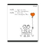 Тетрадь ученическая общая, твин лак, A5+ 48 л. на скобе, белизна 100%, 10 шт, клетка, 000312 Любовь-морковь, Светоч 48ТСК5_8_3_1