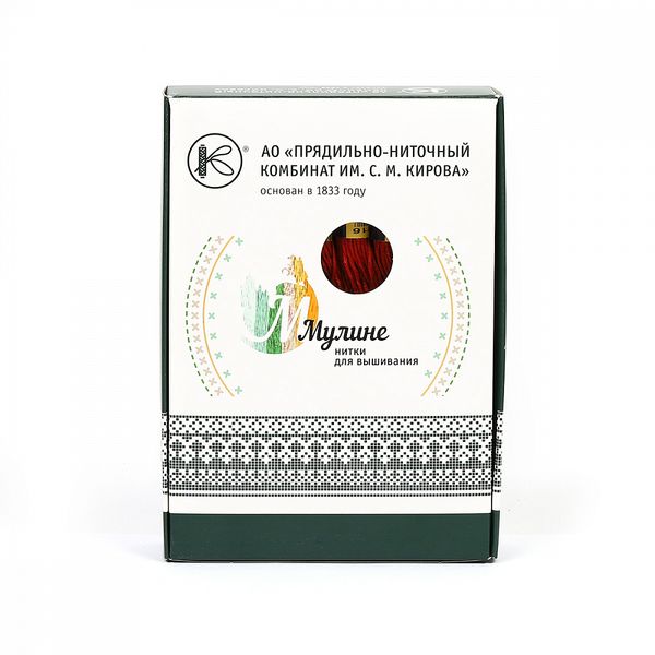 Мулине ПНК им.Кирова цв.9216 т.кирпичный, 24 мотка по 8 метров