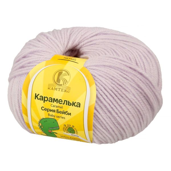 Пряжа Камтекс Карамелька / уп.10 мот. по 50 г, 175 м, цв.072 лаванда