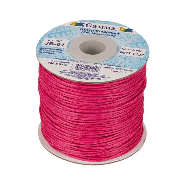 Шнур вощеный ⌀1.0 мм, 100 м, 17-2127 розовый, Gamma JB-01