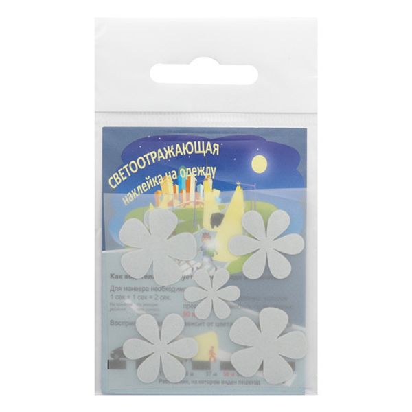 Светоотражающая наклейка на одежду 