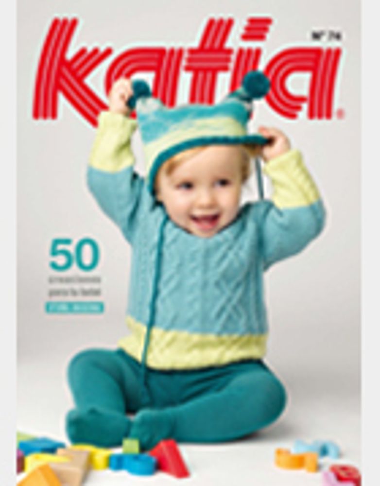 Журнал с моделями по пряже Katia B/Baby 74 W15/16