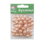 Бусины пластик (жемчуг) ⌀10 мм, 25 г, Astra&Craft, 006 NL розовый