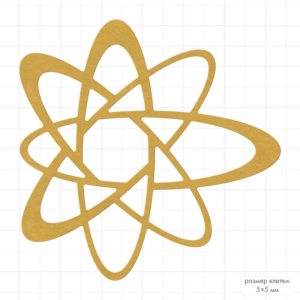 Нож для вырубки 6.6х6.6 см, Атом, Mr.Painter DICUT-M0053