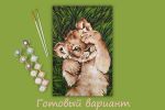 Картина по номерам Фрея, Милый львёнок, 30х20 см