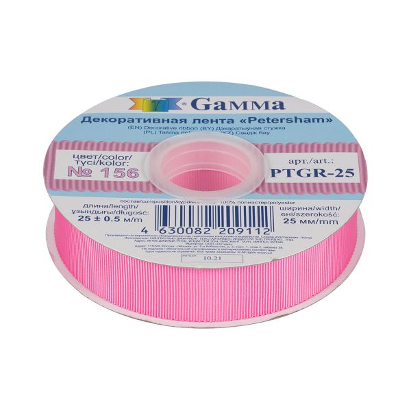 Лента репсовая (в рубчик) с зубчатым краем 25.0 мм / 25±1 метров, 156 розовый, Gamma PTGR-25