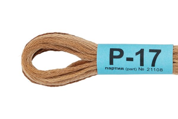 Мулине Gamma меланж, цв.Р-17 т.коричневый-св.коричневый, 12 мотков по 8 метров