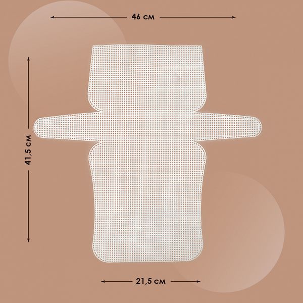 Набор канвы пластиковой для изготовления сумок КП-14, цв. прозрачный в комплекте 2 размера