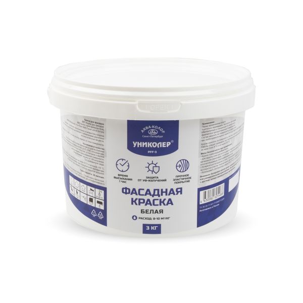 Краска для фасадов PFF-3, белый, Униколер, PFF-3