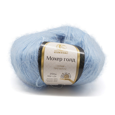 Пряжа Камтекс Мохер Голд / уп.10 мот. по 50 г, 250 м, 015 голубой