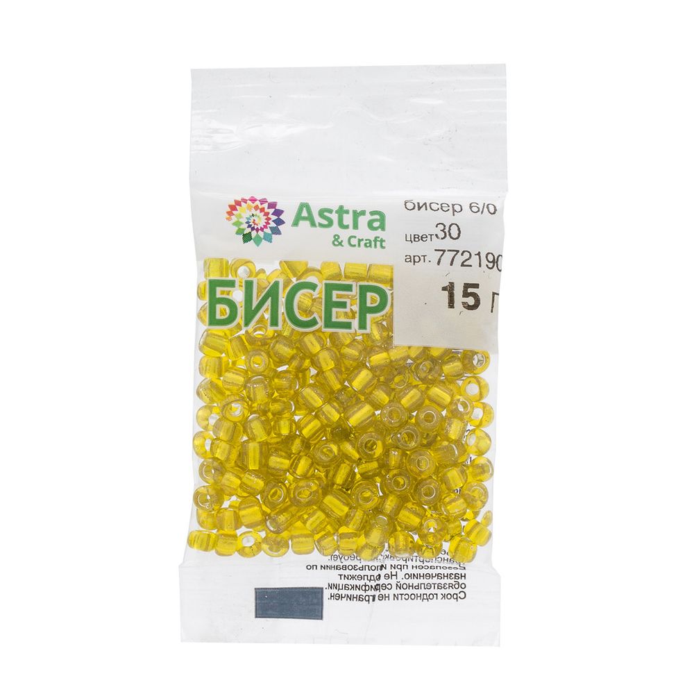 Бисер Astra&Craft 6/0 (4.1 мм), 150 г (10х15 г), цв. 30 желтый