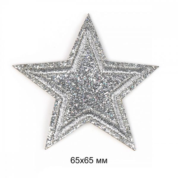 Термоаппликация вышитые TBY.S57 Звезды из глиттера цв.серебро 10 шт 65х65 мм