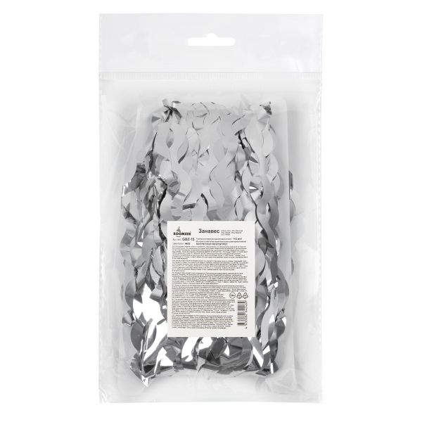 Занавес Дождик 100х200 см, 02_серебряная волна, Boomzee GBZ-15