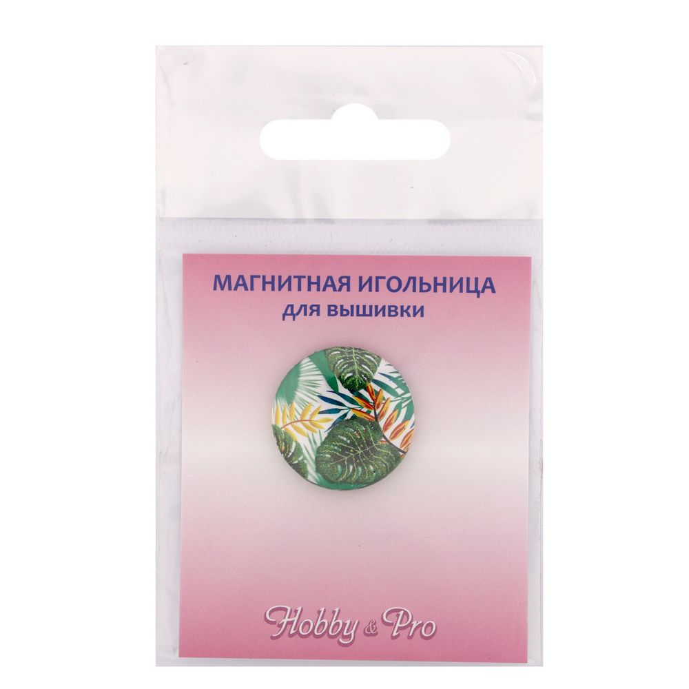 Магнитная игольница Оазис 25*3мм Hobby&amp;Pro ИГ-37