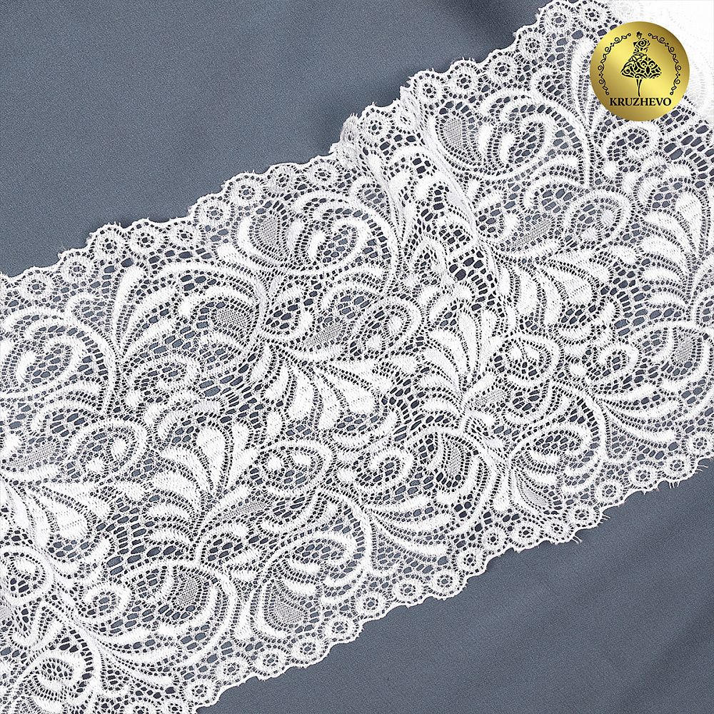 Кружево бельевое эластичное 180 мм / 20 м, 240, цв.1 белый, Kruzhevo