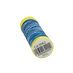 Нитки отделочные Gutermann Deco Stitch 70, multicolor, 70м, 9962, 5 катушек