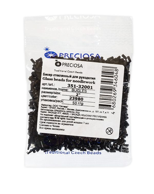 Бисер Preciosa №2, 4.6 мм, 50 г, 23980 черный, 351-32001