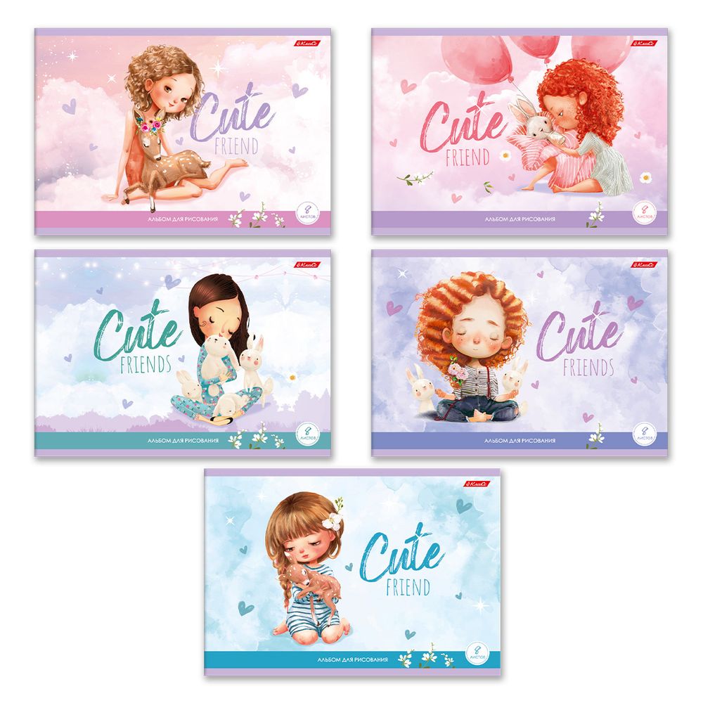 Альбом для рисования 100 г/м², A4 29х20.5 см, 8 л. на скобе, 20 шт, Милые друзья 000684, Светоч 8АЛСК4_1_3_9