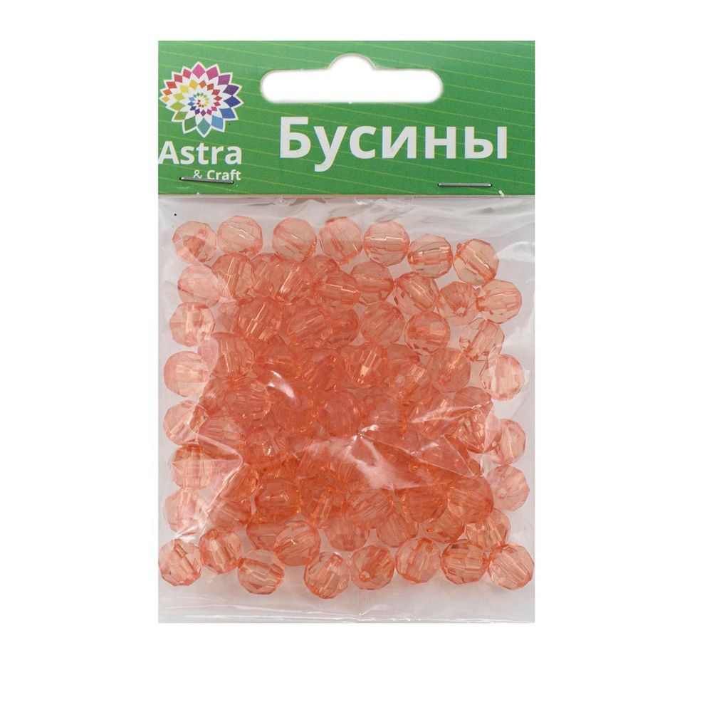 Бусины акрил ⌀8 мм, 25 г, Astra&Craft, 15