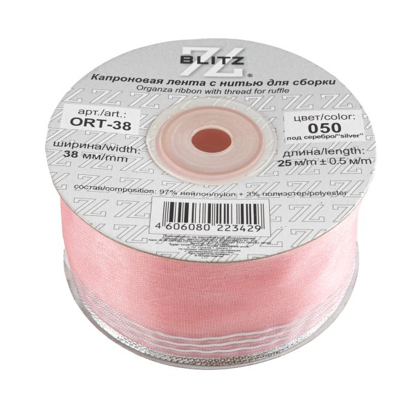 Лента капроновая (органза) 38.0 мм / 25 метров, 050 бл. розовый/серебро, Blitz ORT-38